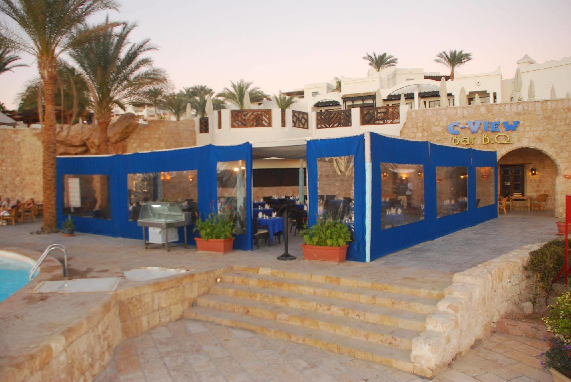 The Sharm Plaza Otel Dış mekan fotoğraf